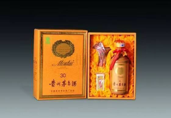 南桥镇年份茅台酒回收