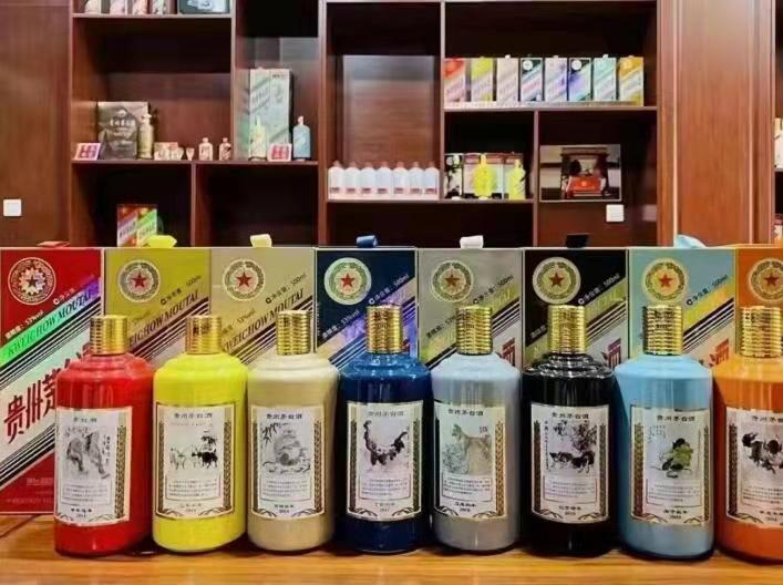 南桥镇名酒鉴定部分方法